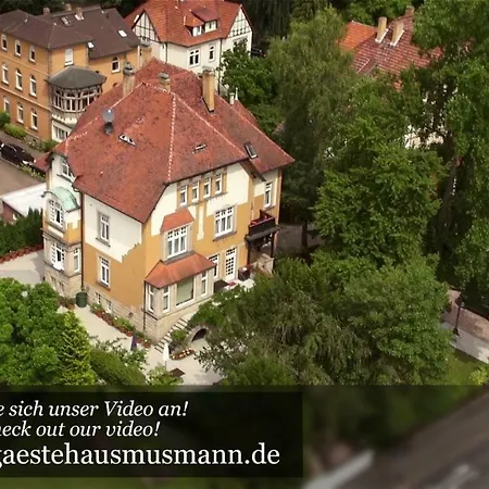 Mini-hôtel Gaestehaus Musmann 3*